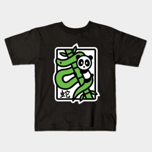 Year of the Snake Bambu Brand Panda Chinese New Year Zodiac Kids T-Shirt